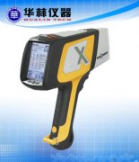 Delta DS2000 便携式XRF合金分析仪