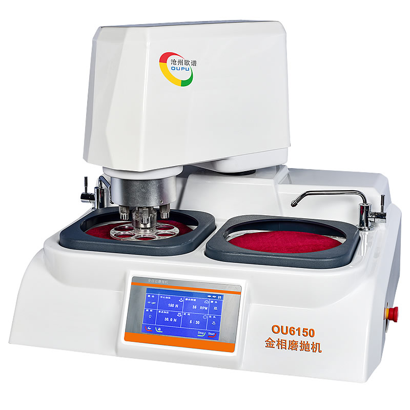 全面解析金相磨抛机如何选择最适合您的实验设备?