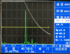 超声波探伤仪垂直线性偏差影响缺陷定量的案例分析