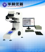 HLV-1Z 数显自动转塔显微维氏硬度计