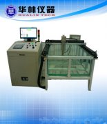 OU5800板材超声C扫描检测系统