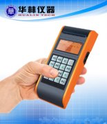 HLT670 里氏硬度计(打印一体机)